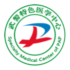 津安最新版官网入口网址
