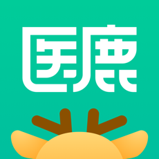 医鹿ios版下载安装官网