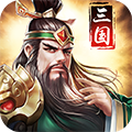 姬战三国下载官方原版