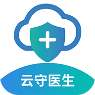 云守医生普通下载安装