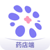 莲藕医生药店端2015老版本下载
