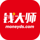 钱大师试玩红包版旧版本
