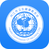 健康内江pc网页版
