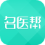 名医帮2025官方正版下载安装