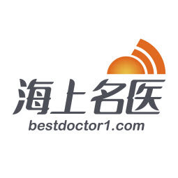 海上名医2016旧版本下载