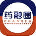药融圈2023旧版本下载安装