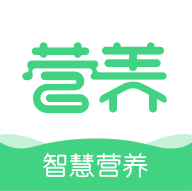 营养计划2017老版本下载
