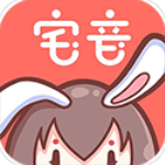 宅音漫画最新版·APP下载
