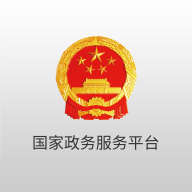 全国统一电子健康码2017旧版本下载安装