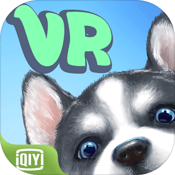 萌宠大人VR英文版
