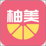 柚美健康去广告版永不升级