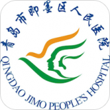 掌上即医经典版2025安装