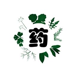 懂点药下载大全