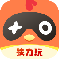 菜鸡游戏UU加速器个人版HD2020旧版