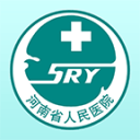 河南省医下载app版