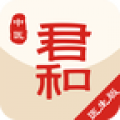 君和中医安装下载