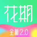 美业花期下载安装下载
