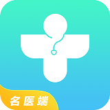 宜嘉名医下载app下载安装到手机
