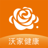 沃家健康网页版登录入口官网