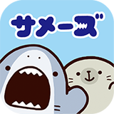 海豹养成下载原版