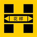花样视频app下载2019老版本