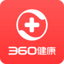 健康2021版下载