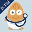 杏仁医生医生版经典版2024安装
