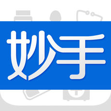 妙手医生app下载安装最新版本2025