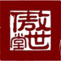 傲世堂助手官网旧版下载2020