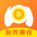 游易赚最新版2016旧版本
