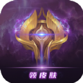 开心换皮官方网站下载
