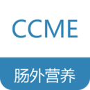 继续医学经典版