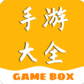 易游盒子旧版下载安装