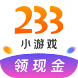 游戏盒最新版旧版本2023年旧版本下载