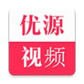 优源视频高清无插件