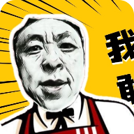 神鹰哥语音包app下载ios最新版