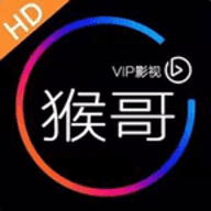 猴哥影视在线观看免费高清下载中心