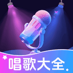 K歌唱歌大全网页版登录界面