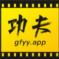 功夫影院平板儿版下载