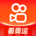快手新版本官网入口下载