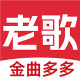 老歌多多网页版首页