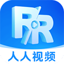 人人视频无广告版旧版下载2023