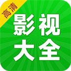 剧美影视大全7.6.0版本安装