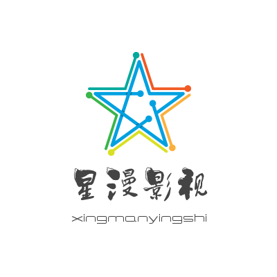 星漫影视v2.2.72019老版本