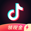 抖音极速版短视频6.5.0.0版本下载