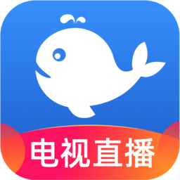 小鲸电视TV电视版2023年旧版