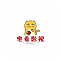 宅看影视无广告版平台在线观看电视剧