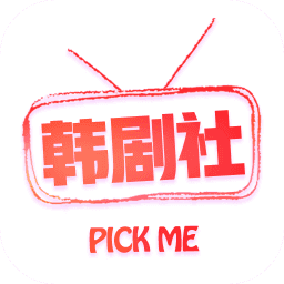 tsks韩剧社v2.0.1app安装旧版本