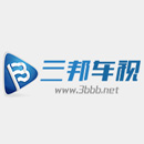 三邦车视网app下载手机版
