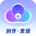 云推巨量app下载安装最新版本2023